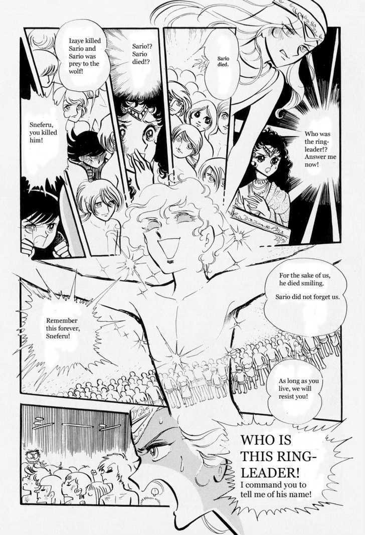 Pharaoh no Haka Chapter 6 page 44 - Chapter 6 : The Hawk That Soars