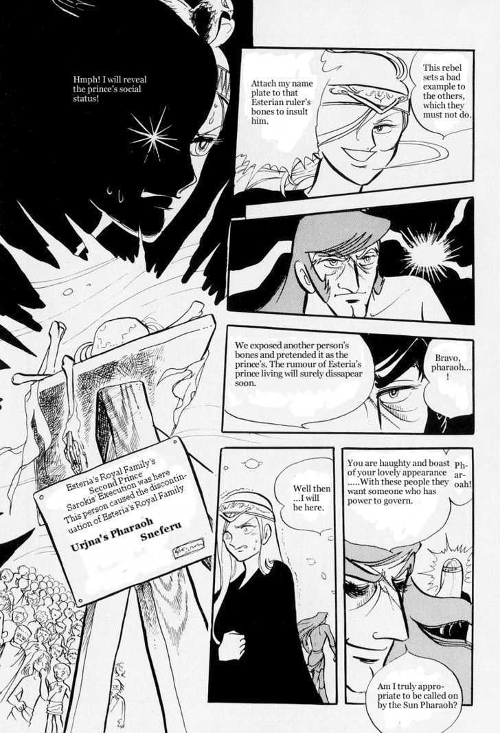 Pharaoh no Haka Chapter 6 page 49 - Chapter 6 : The Hawk That Soars