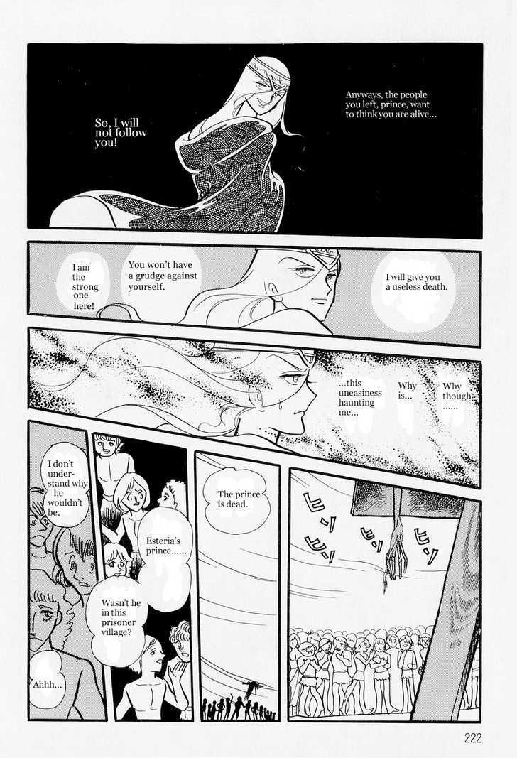 Pharaoh no Haka Chapter 6 page 50 - Chapter 6 : The Hawk That Soars