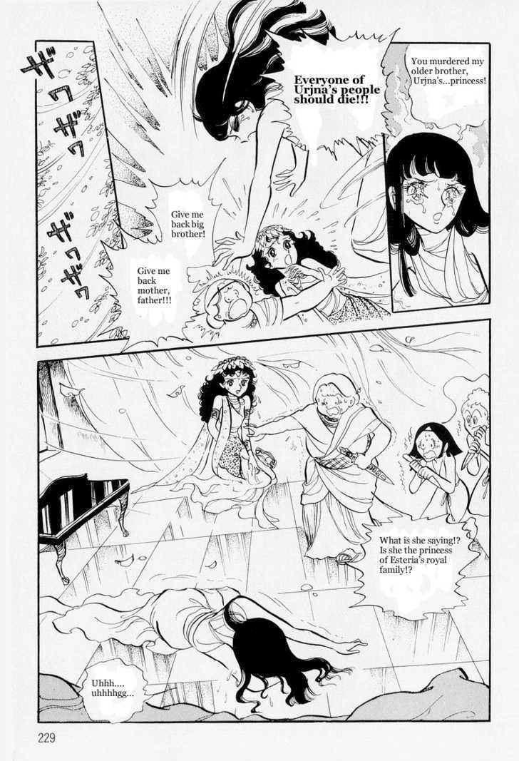 Pharaoh no Haka Chapter 6 page 57 - Chapter 6 : The Hawk That Soars