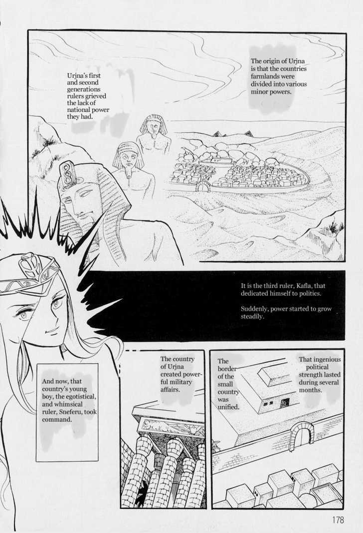 Pharaoh no Haka Chapter 6 page 6 - Chapter 6 : The Hawk That Soars