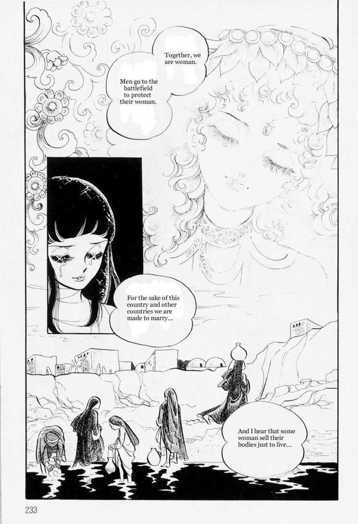 Pharaoh no Haka Chapter 6 page 61 - Chapter 6 : The Hawk That Soars