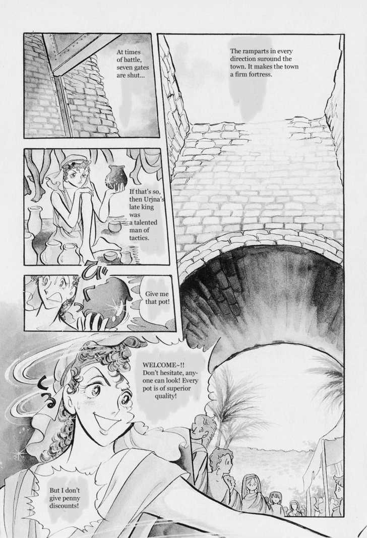 Pharaoh no Haka Chapter 6 page 7 - Chapter 6 : The Hawk That Soars