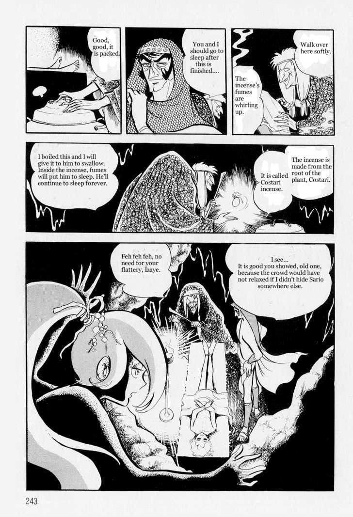 Pharaoh no Haka Chapter 6 page 70 - Chapter 6 : The Hawk That Soars