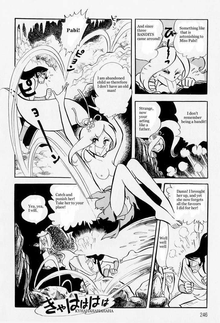 Pharaoh no Haka Chapter 6 page 73 - Chapter 6 : The Hawk That Soars