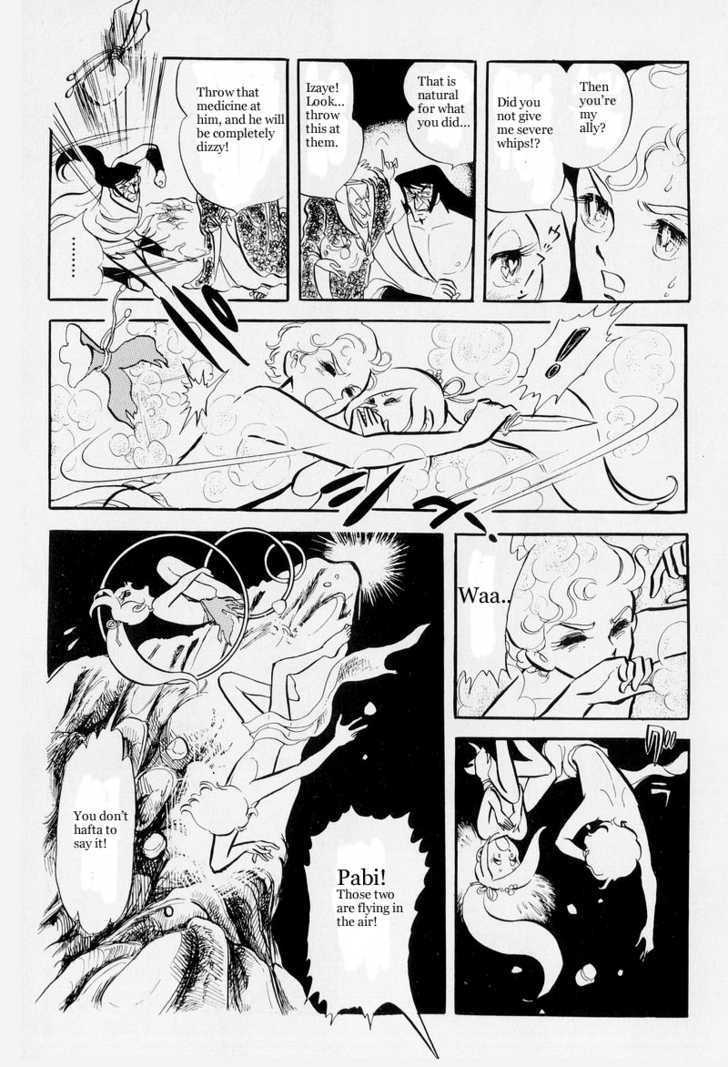 Pharaoh no Haka Chapter 6 page 76 - Chapter 6 : The Hawk That Soars