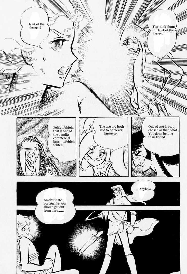 Pharaoh no Haka Chapter 6 page 81 - Chapter 6 : The Hawk That Soars