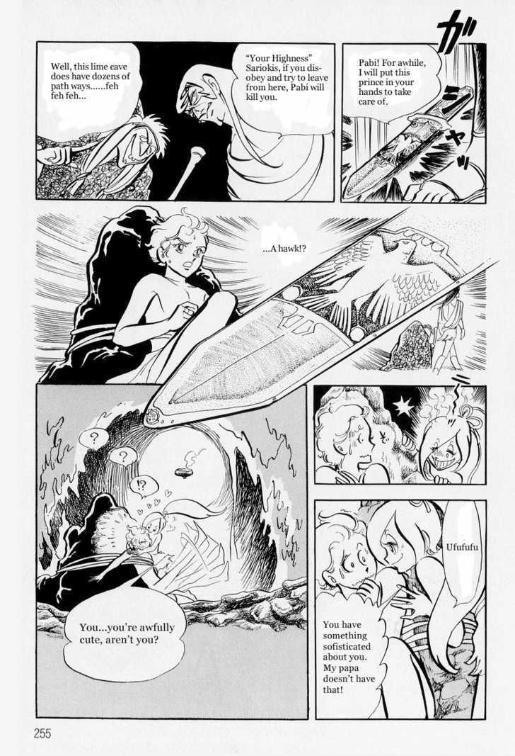 Pharaoh no Haka Chapter 6 page 82 - Chapter 6 : The Hawk That Soars