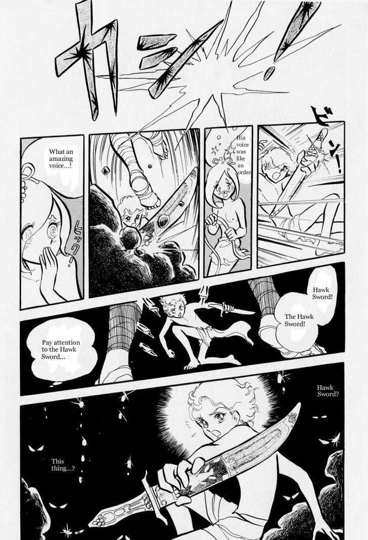 Pharaoh no Haka Chapter 6 page 86 - Chapter 6 : The Hawk That Soars