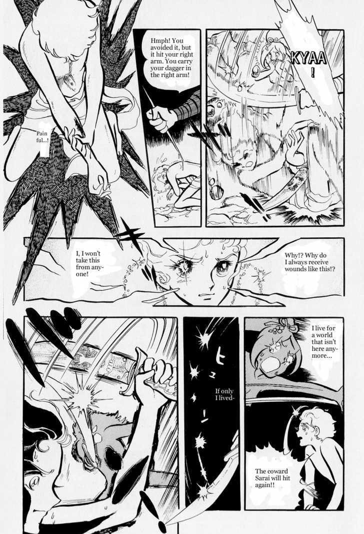 Pharaoh no Haka Chapter 6 page 89 - Chapter 6 : The Hawk That Soars