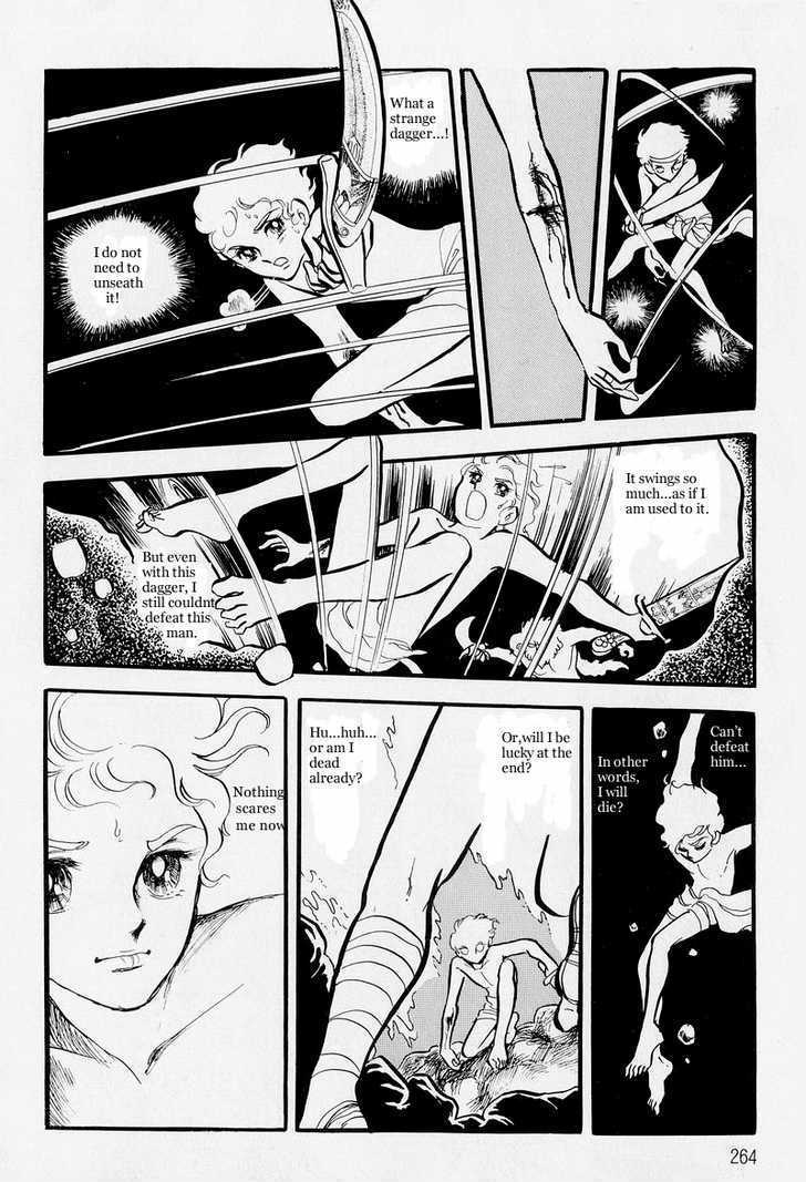 Pharaoh no Haka Chapter 6 page 90 - Chapter 6 : The Hawk That Soars