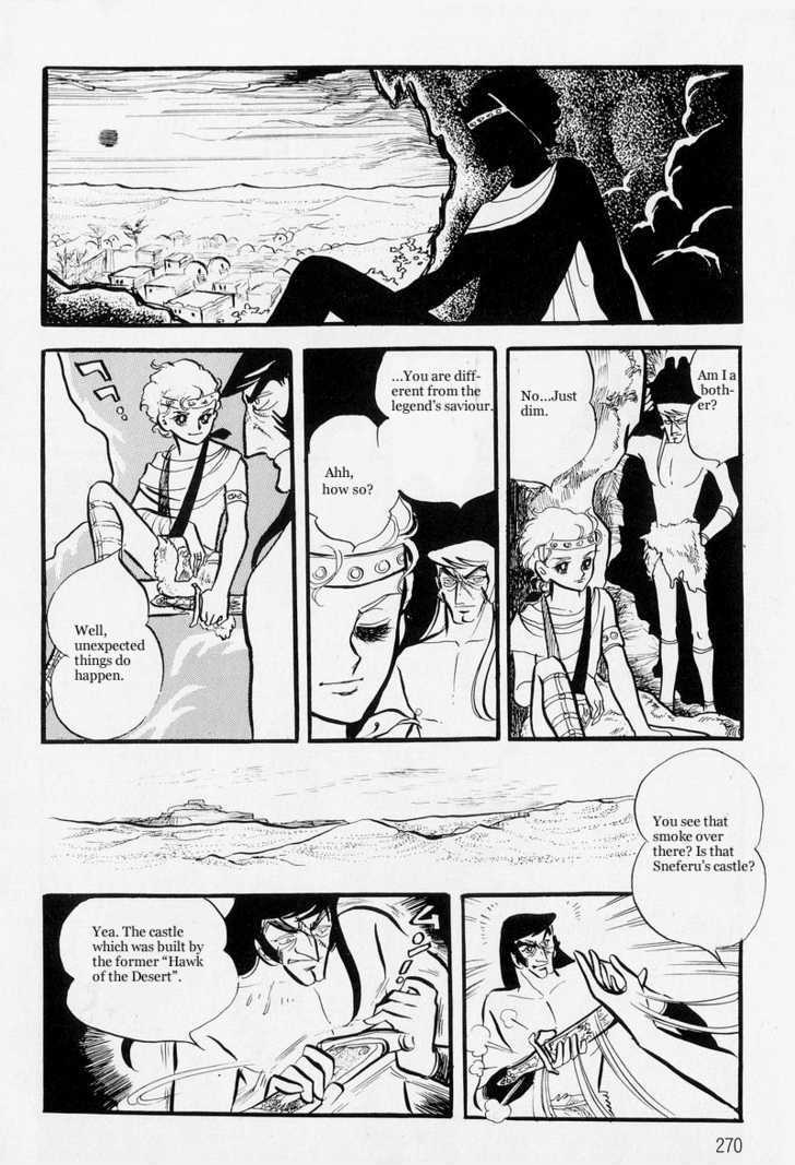 Pharaoh no Haka Chapter 6 page 96 - Chapter 6 : The Hawk That Soars
