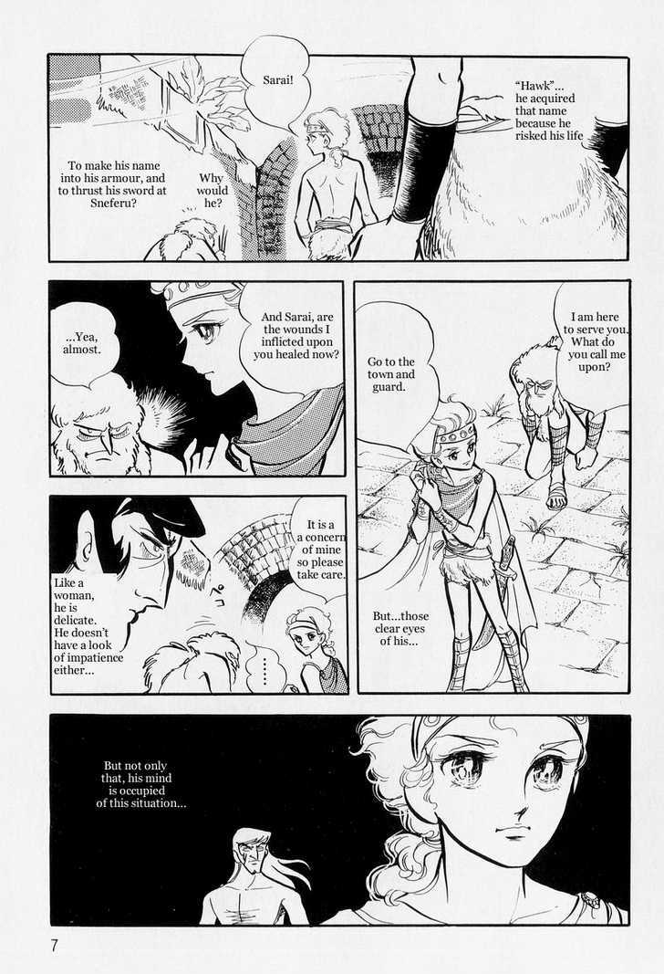 Pharaoh no Haka Chapter 7.2 page 10 - Chapter 7.2 : The Drifting Heart part 2