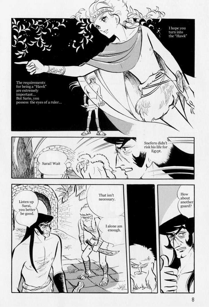 Pharaoh no Haka Chapter 7.2 page 11 - Chapter 7.2 : The Drifting Heart part 2