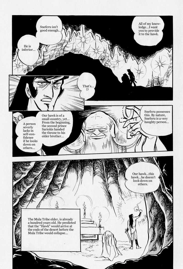 Pharaoh no Haka Chapter 7.2 page 14 - Chapter 7.2 : The Drifting Heart part 2