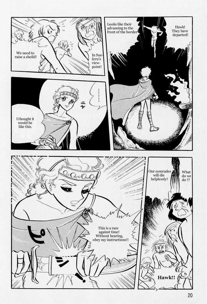 Pharaoh no Haka Chapter 7.2 page 23 - Chapter 7.2 : The Drifting Heart part 2