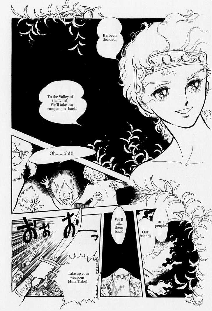 Pharaoh no Haka Chapter 7.2 page 25 - Chapter 7.2 : The Drifting Heart part 2