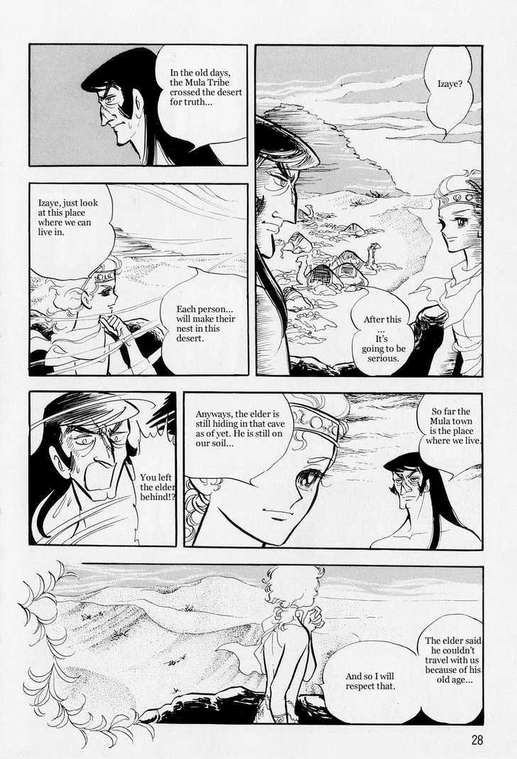 Pharaoh no Haka Chapter 7.2 page 31 - Chapter 7.2 : The Drifting Heart part 2