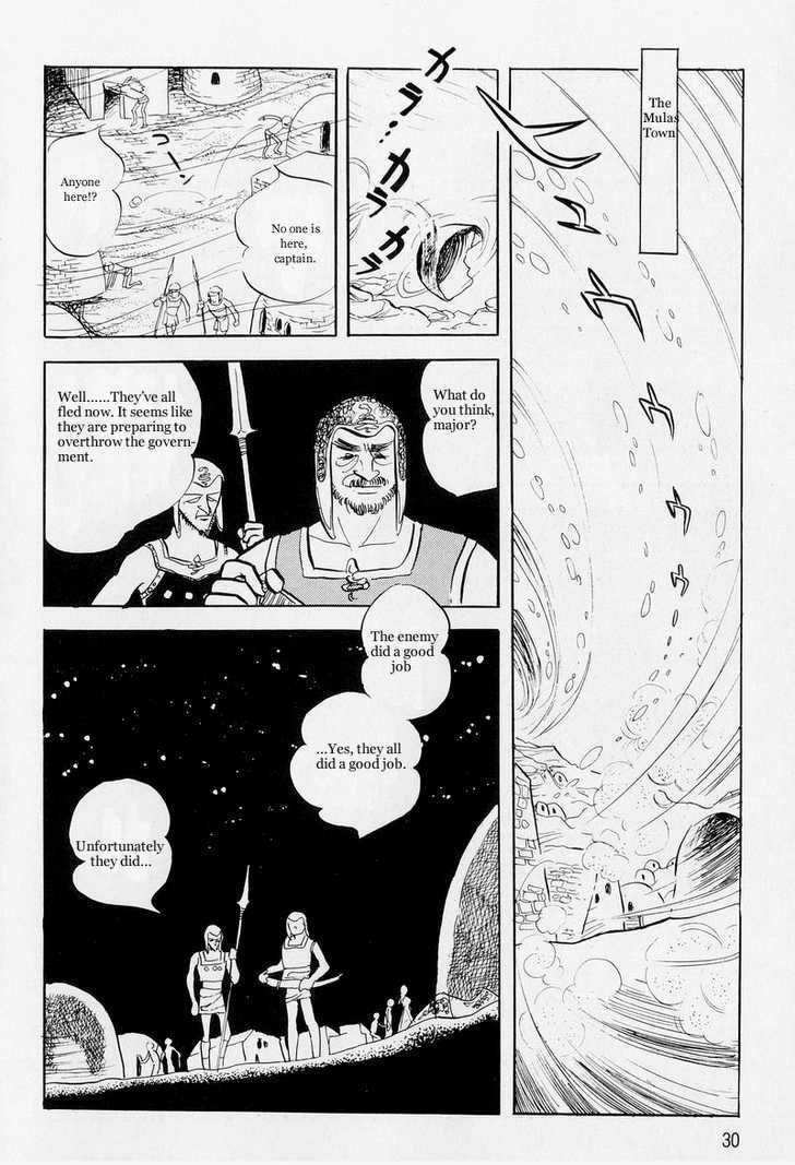 Pharaoh no Haka Chapter 7.2 page 33 - Chapter 7.2 : The Drifting Heart part 2