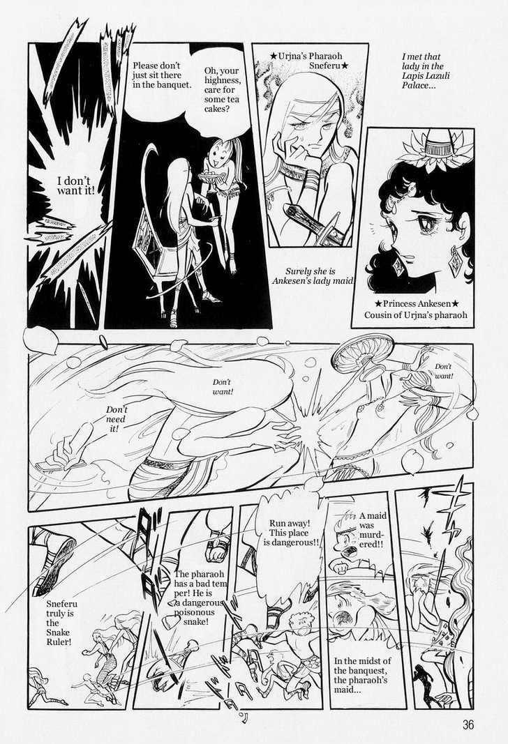 Pharaoh no Haka Chapter 7.2 page 39 - Chapter 7.2 : The Drifting Heart part 2