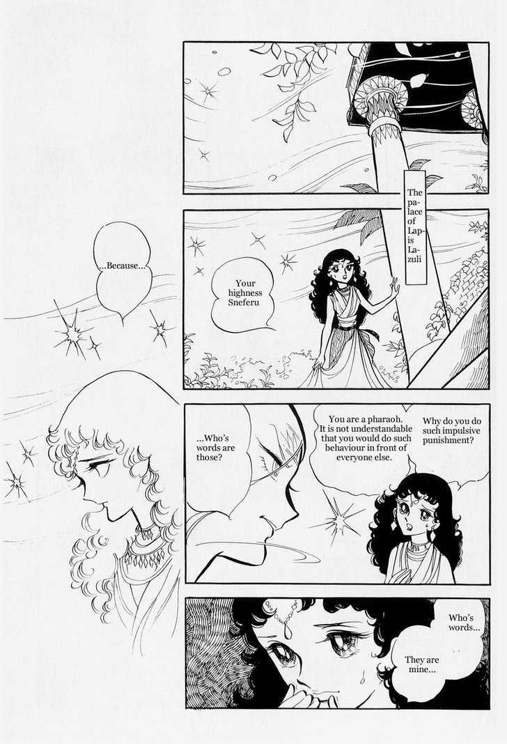 Pharaoh no Haka Chapter 7.2 page 42 - Chapter 7.2 : The Drifting Heart part 2