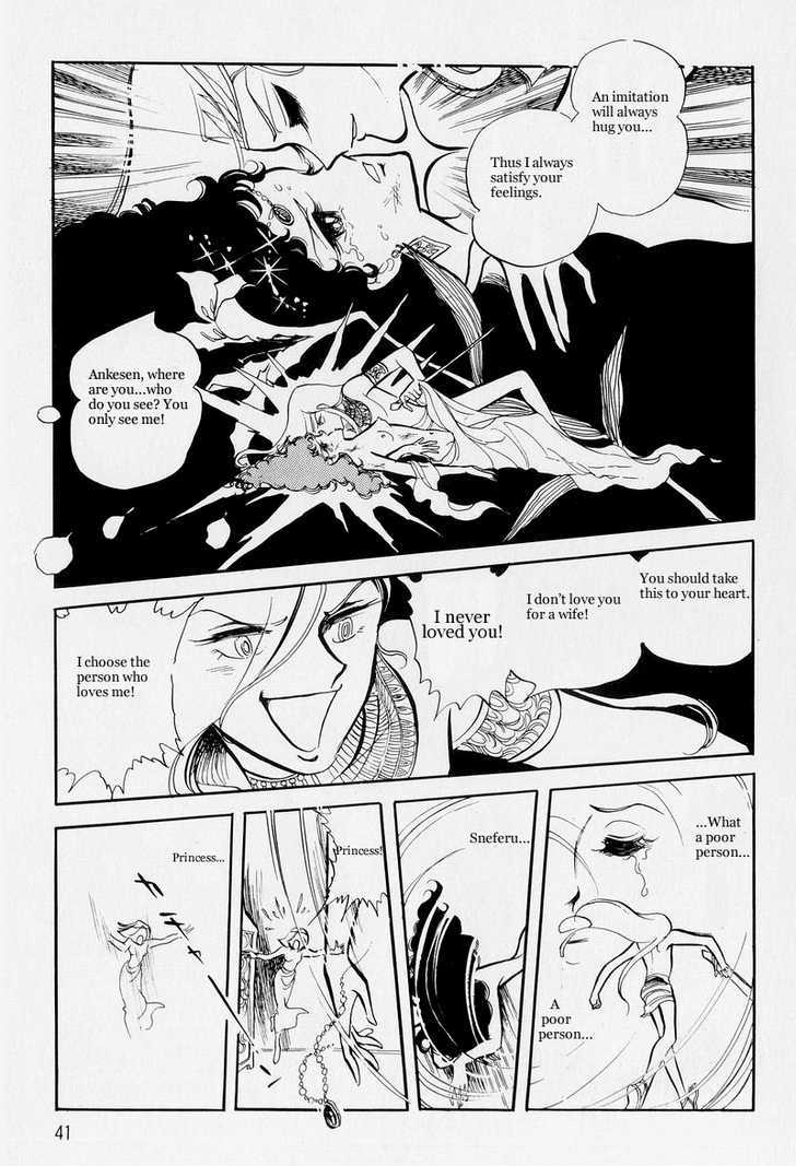 Pharaoh no Haka Chapter 7.2 page 44 - Chapter 7.2 : The Drifting Heart part 2