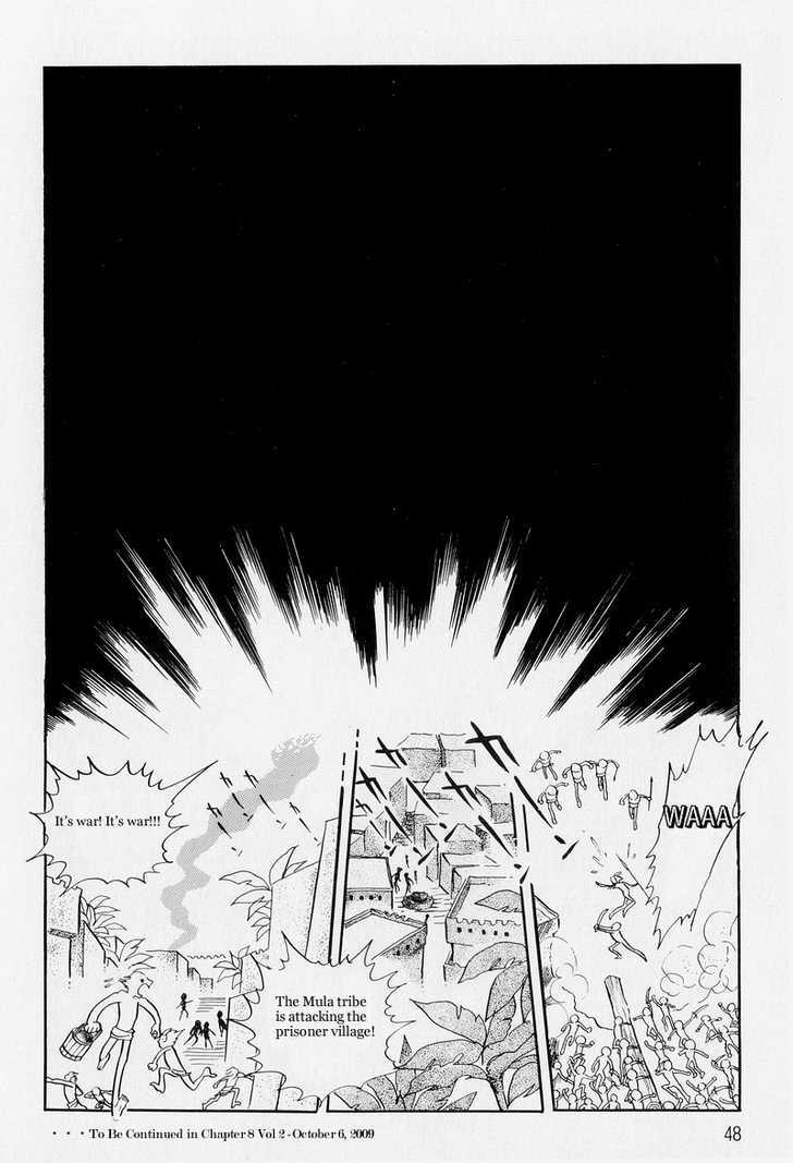 Pharaoh no Haka Chapter 7.2 page 51 - Chapter 7.2 : The Drifting Heart part 2