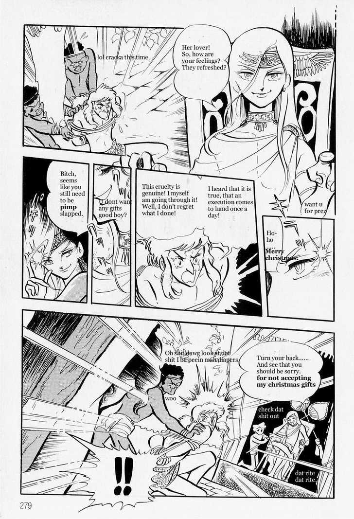 Pharaoh no Haka Chapter 7 page 30 - Chapter 7 : The Drifting Heart part 1