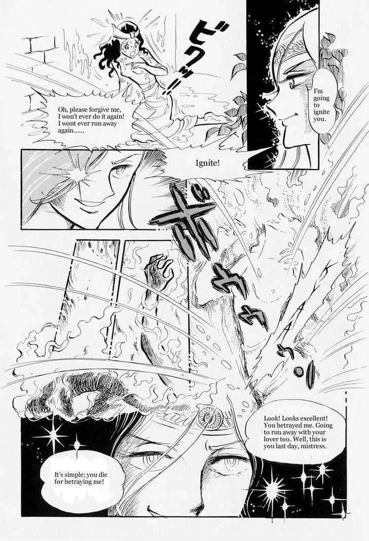 Pharaoh no Haka Chapter 7 page 6 - Chapter 7 : The Drifting Heart part 1