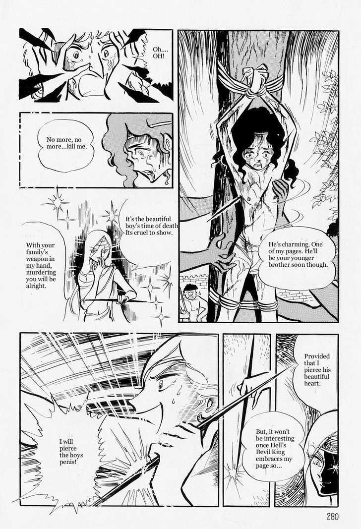 Pharaoh no Haka Chapter 7 page 8 - Chapter 7 : The Drifting Heart part 1