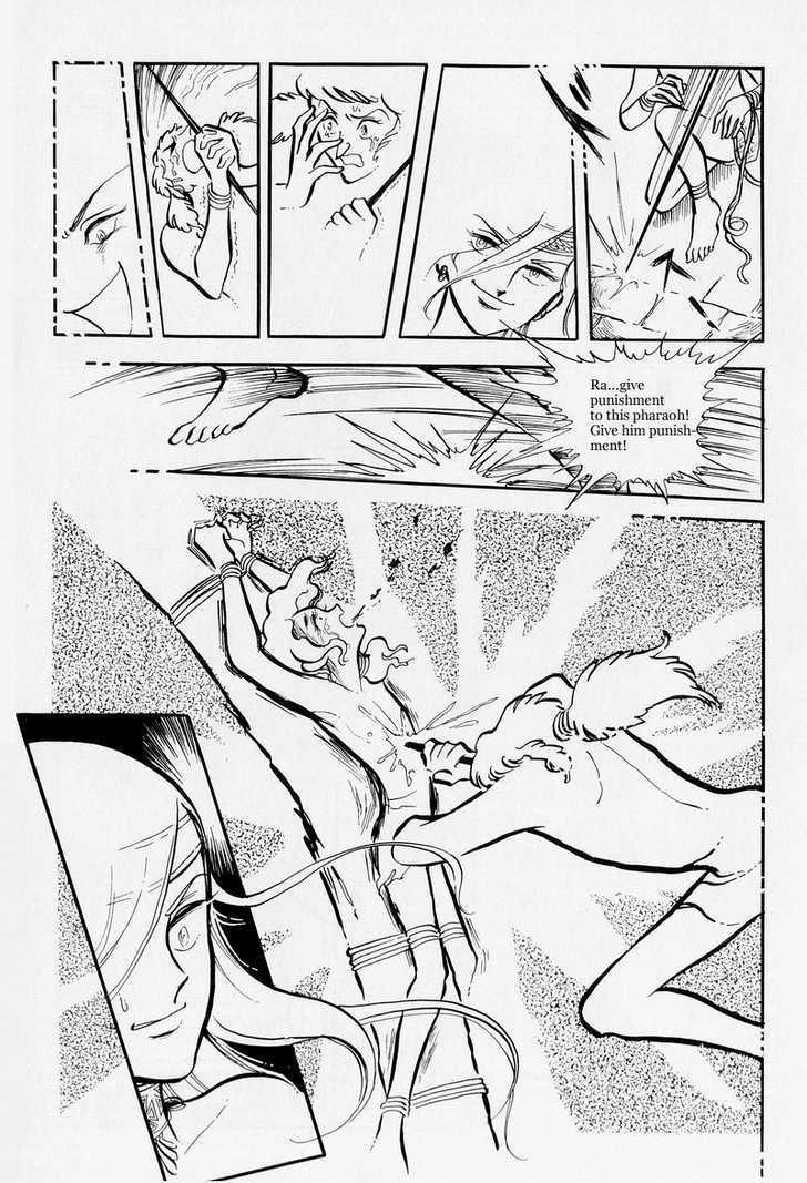 Pharaoh no Haka Chapter 7 page 9 - Chapter 7 : The Drifting Heart part 1