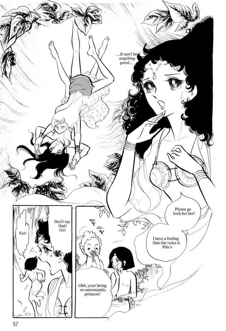 Pharaoh no Haka Chapter 8 page 10 - Chapter 8 : Prayer