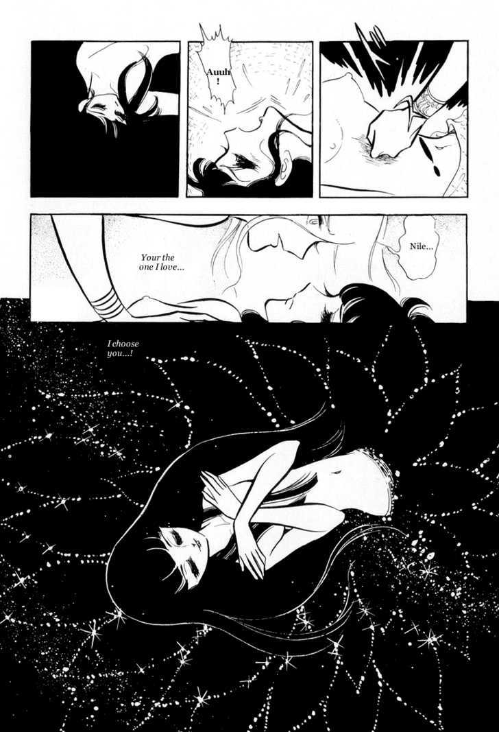 Pharaoh no Haka Chapter 8 page 11 - Chapter 8 : Prayer