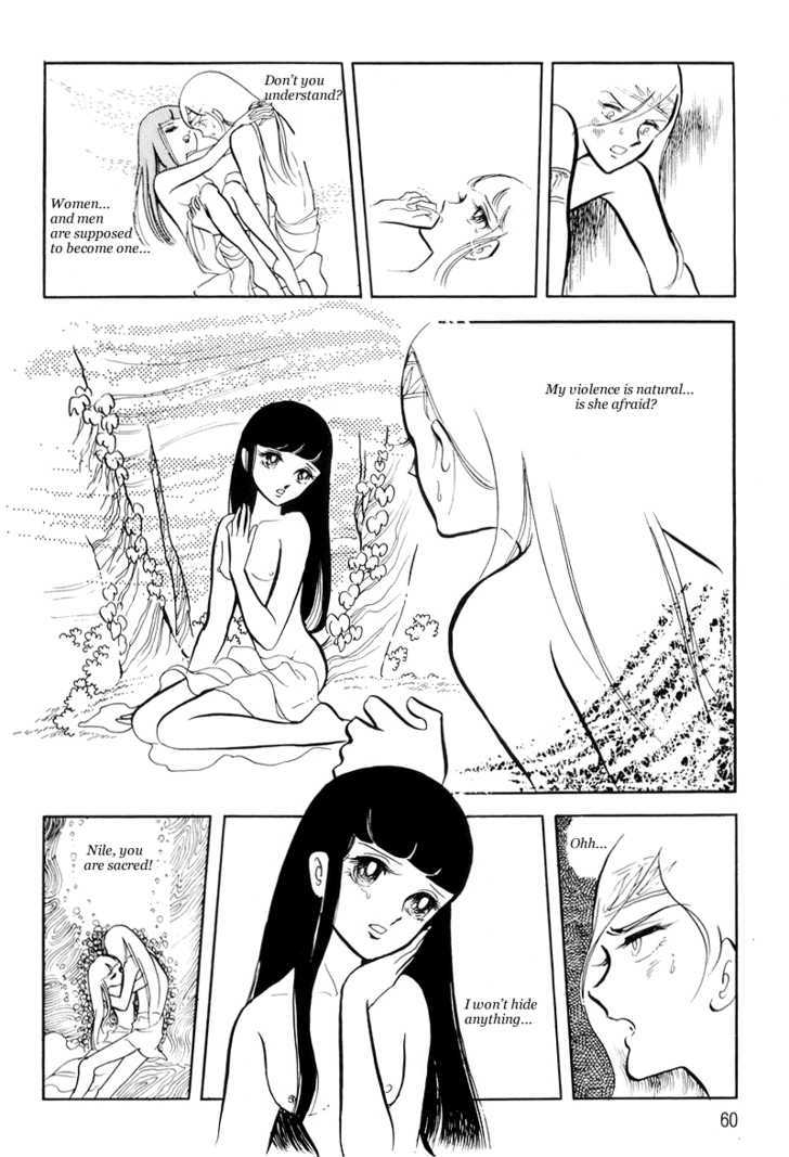 Pharaoh no Haka Chapter 8 page 13 - Chapter 8 : Prayer