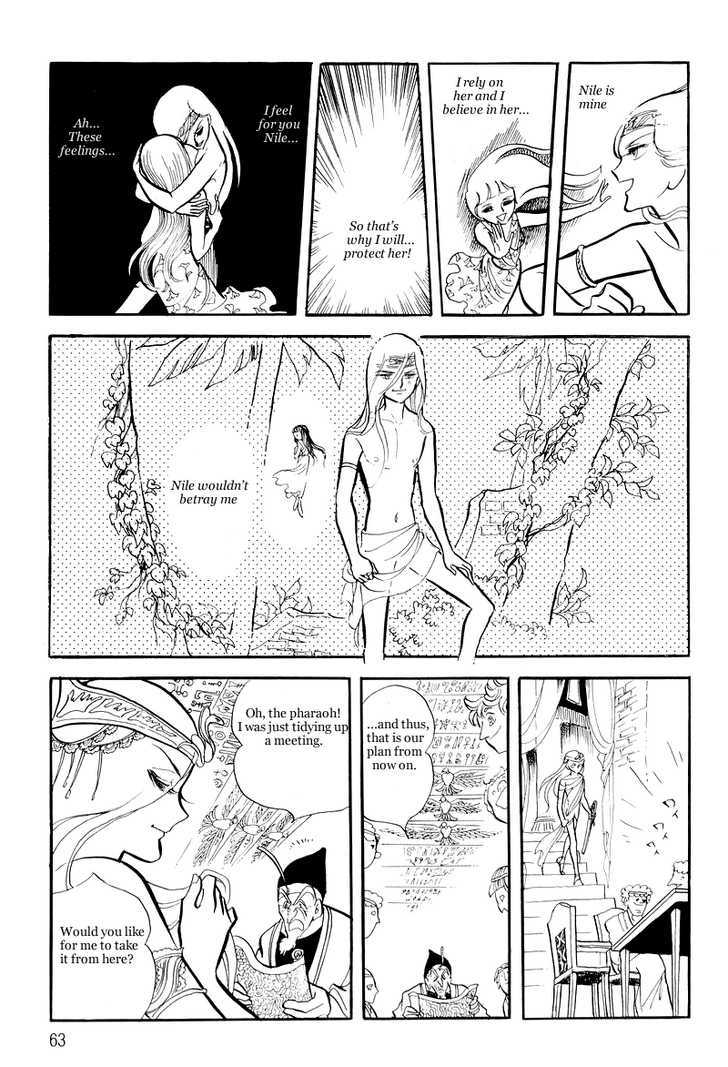 Pharaoh no Haka Chapter 8 page 16 - Chapter 8 : Prayer