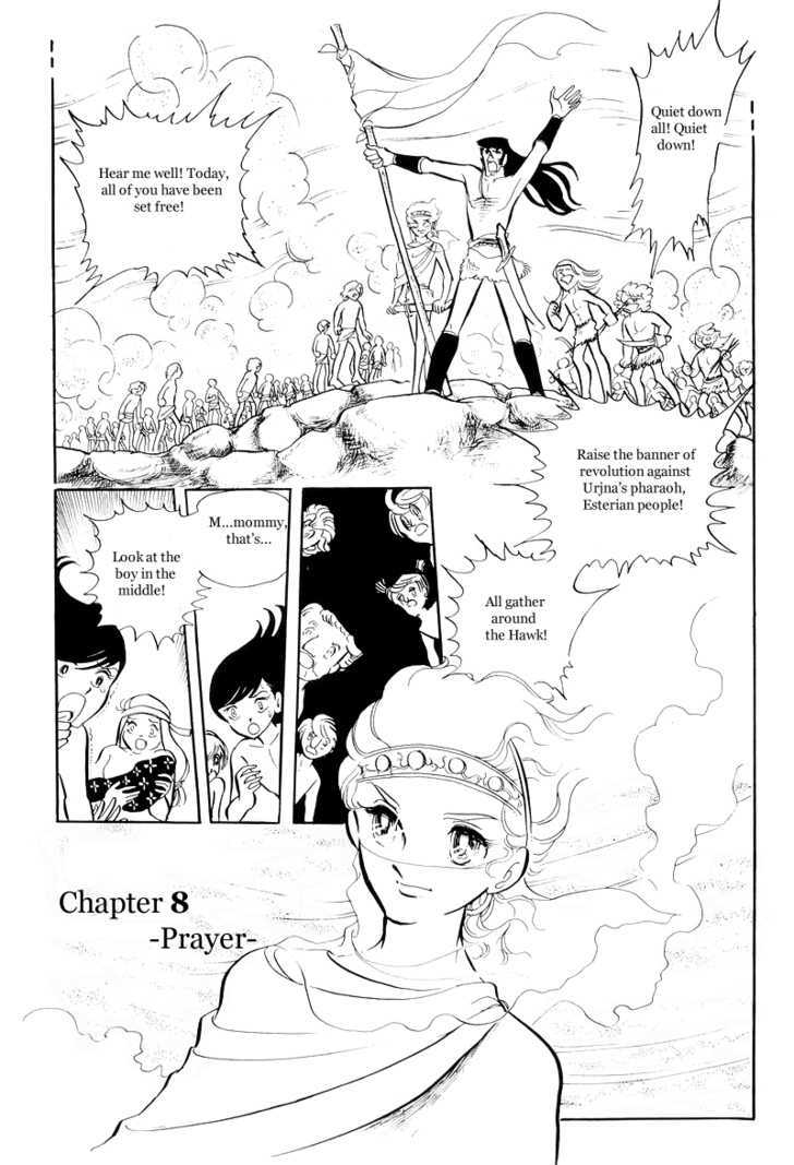 Pharaoh no Haka Chapter 8 page 2 - Chapter 8 : Prayer