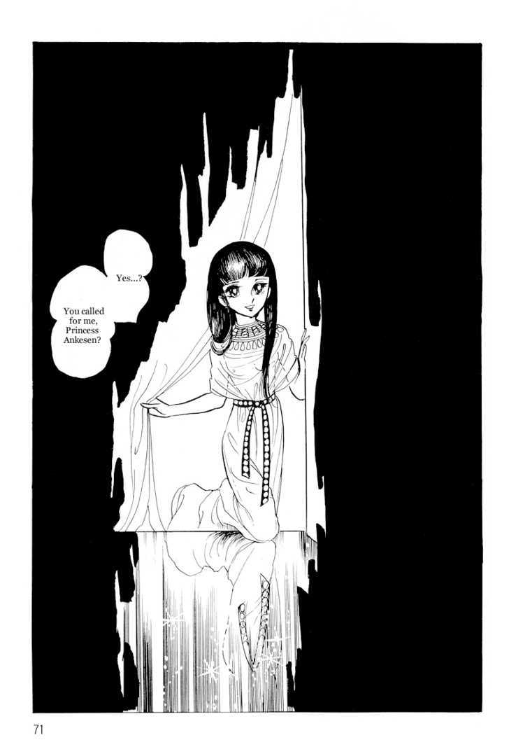 Pharaoh no Haka Chapter 8 page 24 - Chapter 8 : Prayer