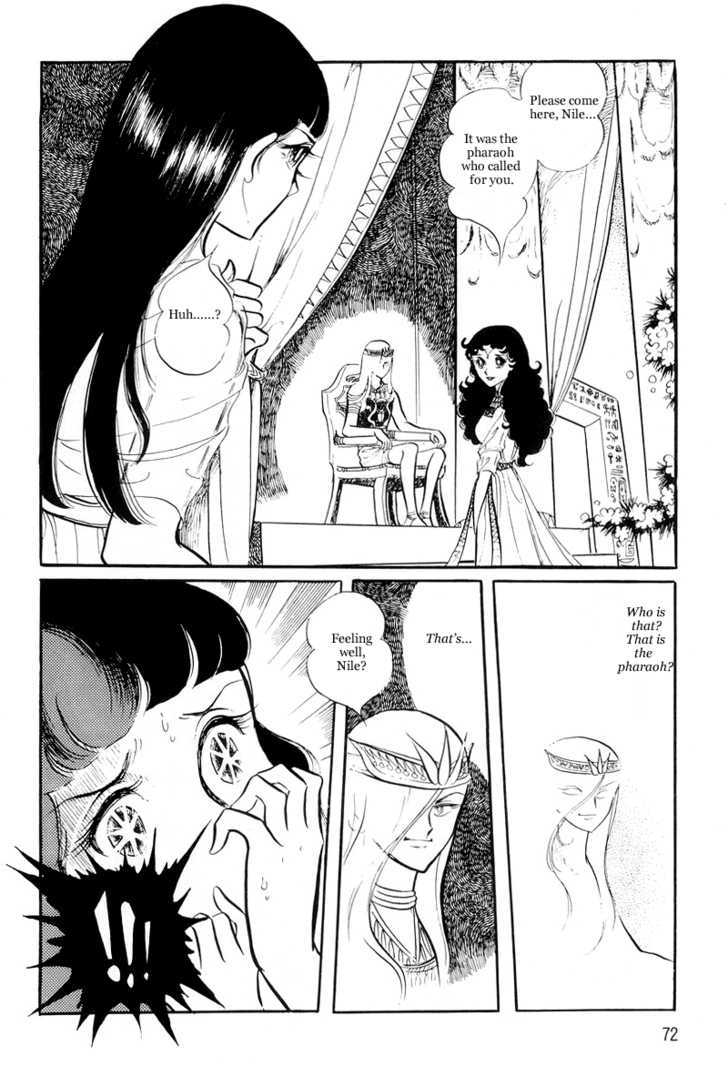 Pharaoh no Haka Chapter 8 page 25 - Chapter 8 : Prayer