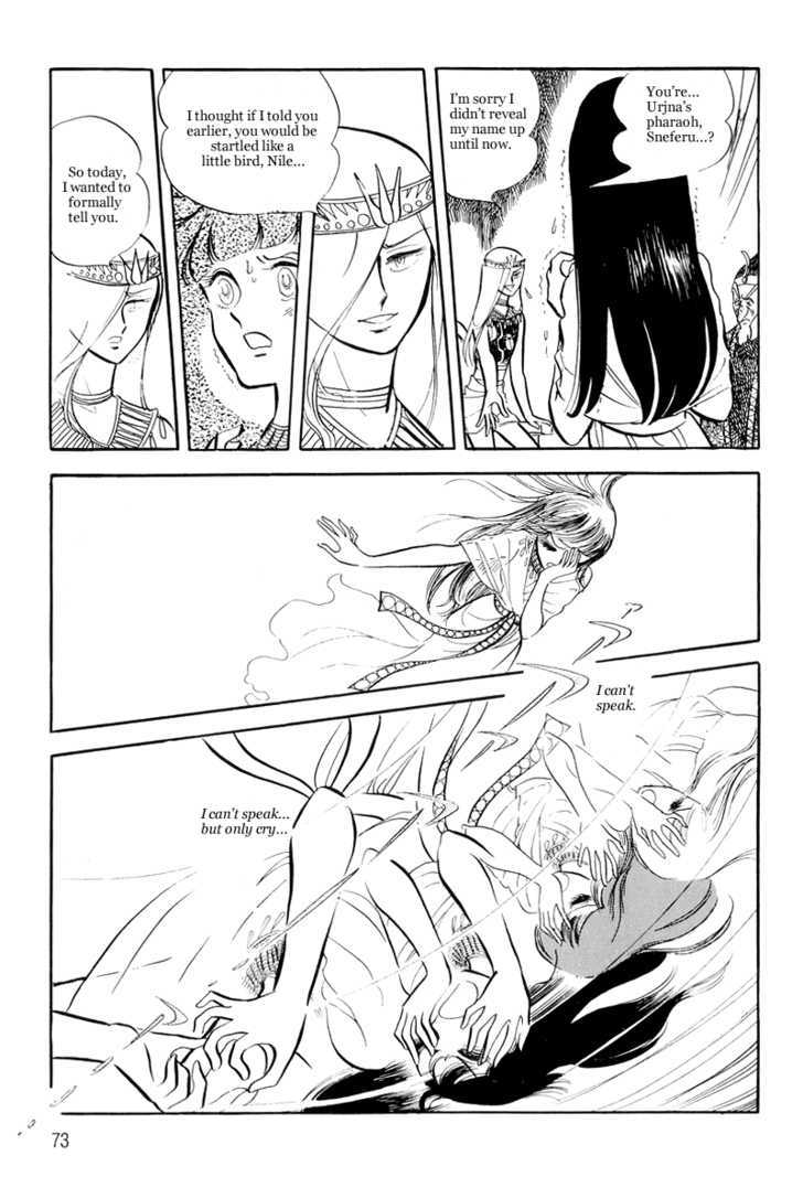 Pharaoh no Haka Chapter 8 page 26 - Chapter 8 : Prayer