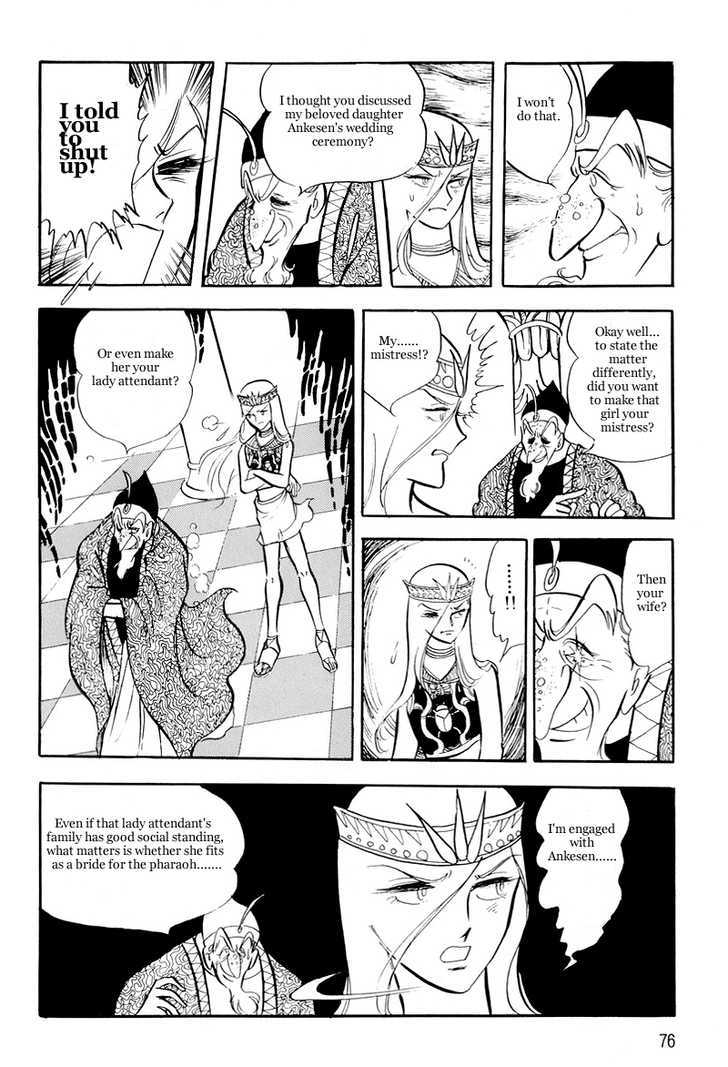 Pharaoh no Haka Chapter 8 page 29 - Chapter 8 : Prayer