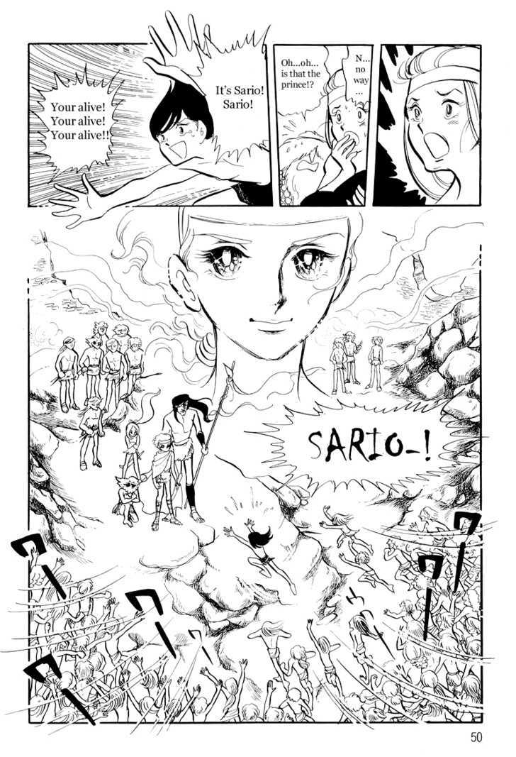 Pharaoh no Haka Chapter 8 page 3 - Chapter 8 : Prayer