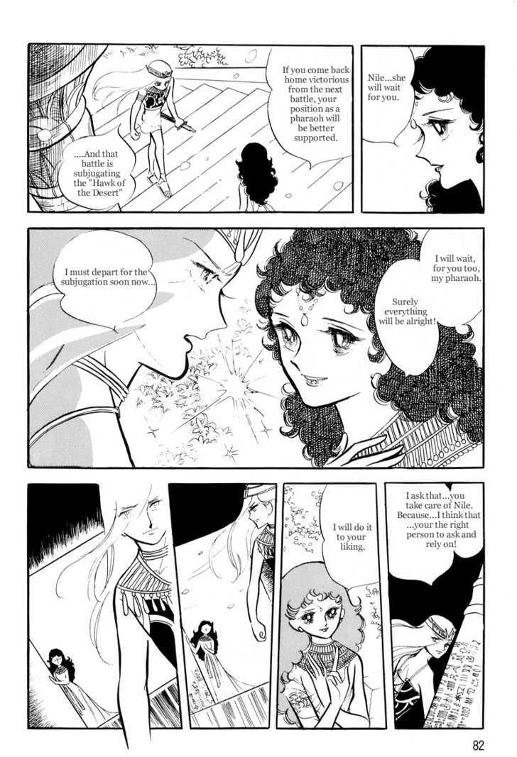 Pharaoh no Haka Chapter 8 page 35 - Chapter 8 : Prayer