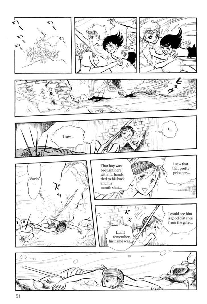 Pharaoh no Haka Chapter 8 page 4 - Chapter 8 : Prayer