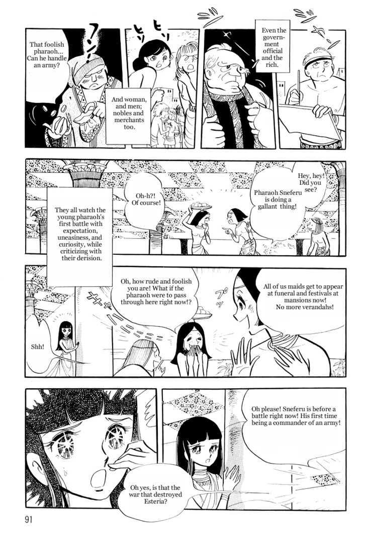 Pharaoh no Haka Chapter 8 page 44 - Chapter 8 : Prayer
