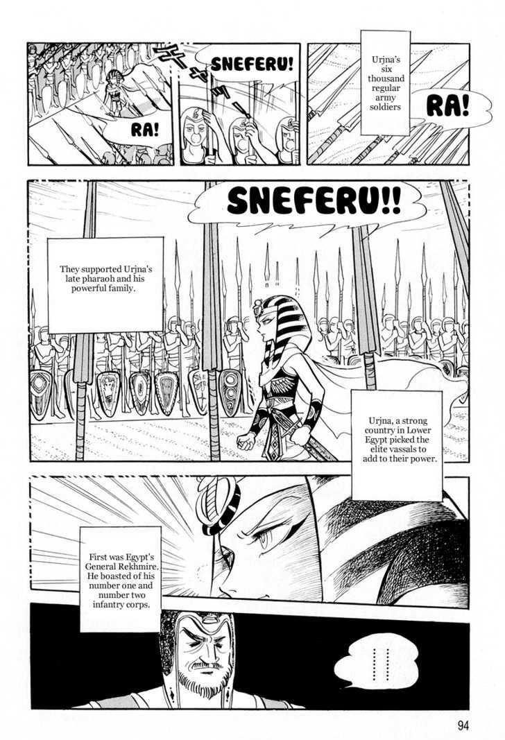 Pharaoh no Haka Chapter 8 page 47 - Chapter 8 : Prayer