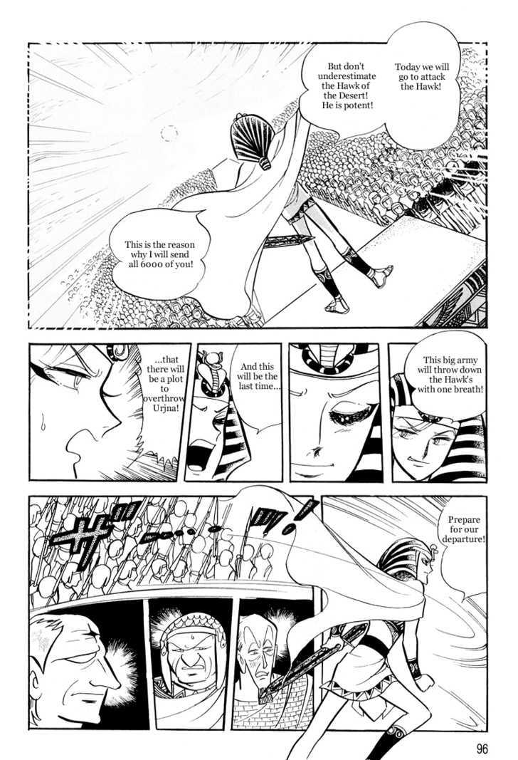 Pharaoh no Haka Chapter 8 page 49 - Chapter 8 : Prayer