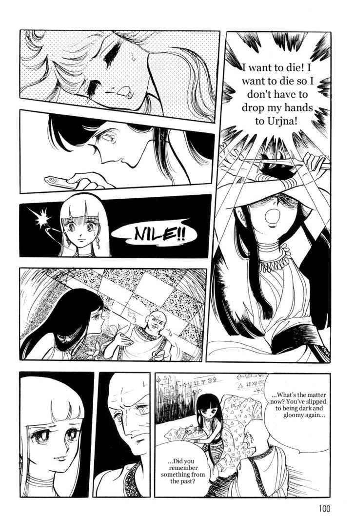Pharaoh no Haka Chapter 8 page 53 - Chapter 8 : Prayer