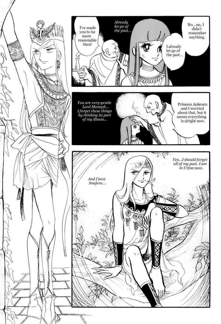 Pharaoh no Haka Chapter 8 page 54 - Chapter 8 : Prayer