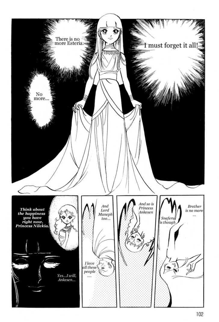 Pharaoh no Haka Chapter 8 page 55 - Chapter 8 : Prayer