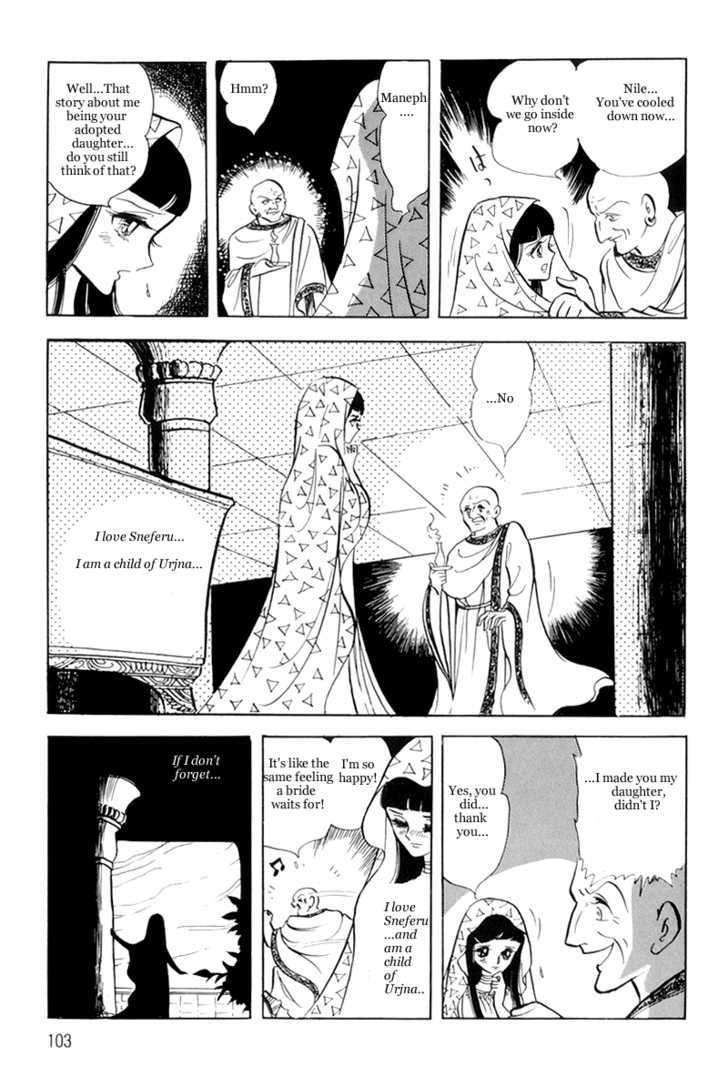 Pharaoh no Haka Chapter 8 page 56 - Chapter 8 : Prayer